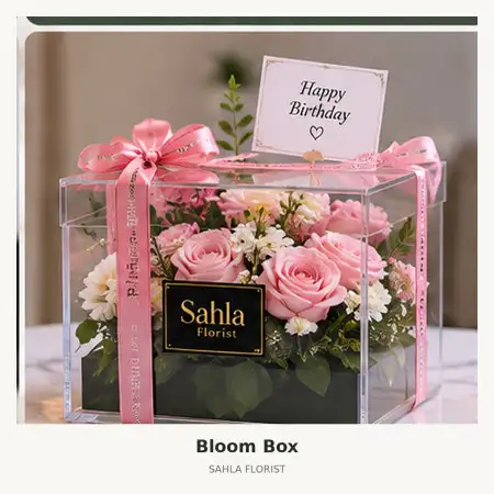 Bloom Box Bengkulu Selatan